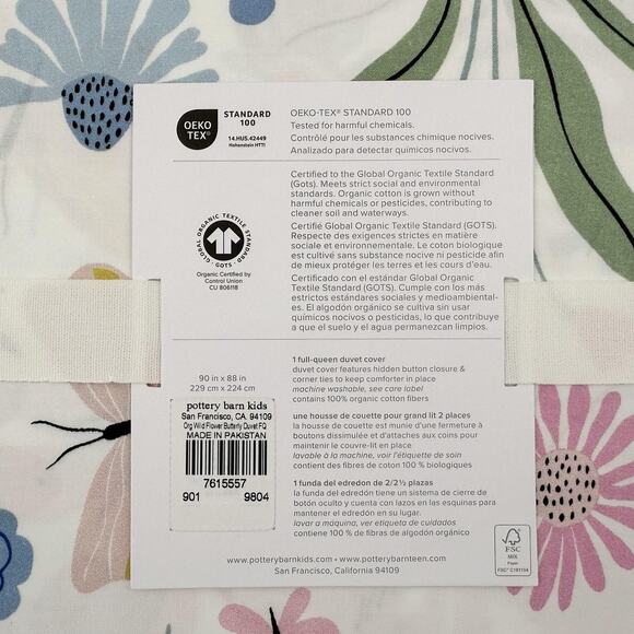 Pottery Barn Kids Wildflower Butterfly Duvet Cover FULL / QUEEN Organic Floral - Picture 5 of 8